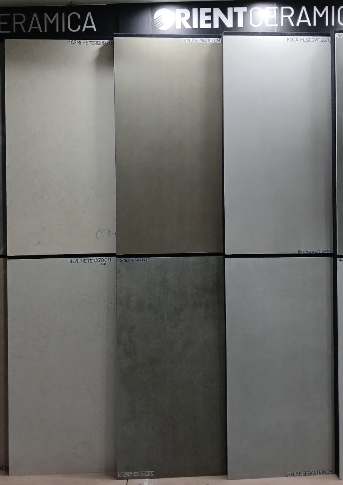 Basic tiles